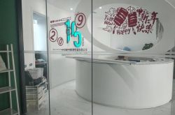 (2分钟教程)山南投资_哔哩哔哩